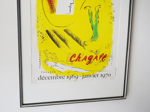 Marc Chagall The Yellow Background Lithographic poster Mourlot マルクシャガール 黄色の背景 ムルロ工房 ヴィンテージポスター シャガール リトグラフ パリのマーグ画廊で開催されたシャガール展のポスター