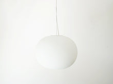 画像をギャラリービューアに読み込む, Jasper Morrison Glo Ball GloBall S2 Flos ジャスパー モリソン グロー・ボールS2 ペンダントランプ 
