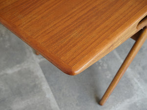 ヨハネス・アンダーセン スマイルテーブル ローテーブル北欧デザイン Johannes Andersen Model 206A テーブルの天板