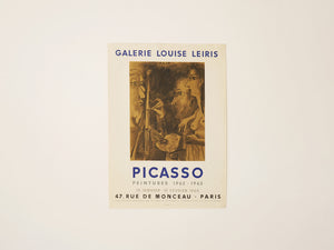Pablo Picasso（パブロ・ピカソ）1964年展示会 ギャラリー・ルイーズ