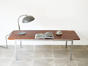 Arne Jacobsen（アルネ・ヤコブセン）ローズウッドのコーヒーテーブル