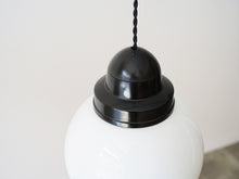 画像をギャラリービューアに読み込む, ペンダントランプ デンマークデザイン 白いガラスの照明 丸い吊り下げ照明 Danish design sphere shaped pendant lamp 北欧ヴィンテージのランプにベークライトのトップ
