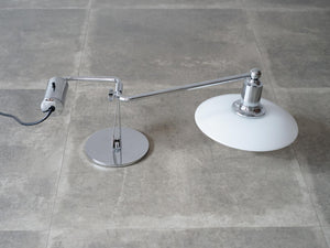 Poul Henningsen “PH 2/1 kiplampe” Table lamp【HOLD】