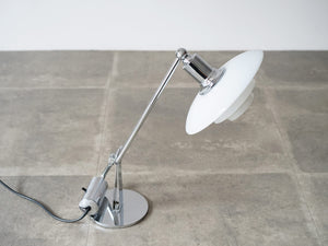 Poul Henningsen “PH 2/1 kiplampe” Table lamp【HOLD】