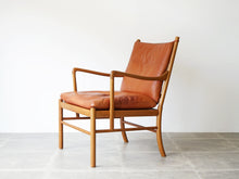 画像をギャラリービューアに読み込む, Ole Wanscher Colonial Chair PJ149 P Jeppesen オーレ ヴァンシャー  コロニアルチェア ピー ジャプセン  マホガニー アームチェア 
