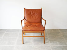 画像をギャラリービューアに読み込む, Ole Wanscher Colonial Chair PJ149 P Jeppesen オーレ ヴァンシャー  コロニアルチェア ピー ジャプセン  マホガニー アームチェア
