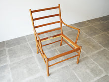 画像をギャラリービューアに読み込む, Ole Wanscher Colonial Chair PJ149 P Jeppesen オーレ ヴァンシャー  コロニアルチェア ピー ジャプセン  マホガニー アームチェアのフレーム
