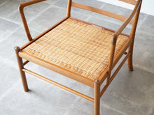 画像をギャラリービューアに読み込む, Ole Wanscher Colonial Chair PJ149 P Jeppesen オーレ ヴァンシャー  コロニアルチェア ピー ジャプセン  マホガニー アームチェアの籐
