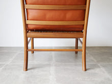 画像をギャラリービューアに読み込む, Ole Wanscher Colonial Chair PJ149 P Jeppesen オーレ ヴァンシャー  コロニアルチェア ピー ジャプセン  マホガニー アームチェアの背面
