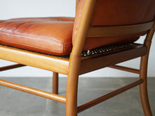 画像をギャラリービューアに読み込む, Ole Wanscher Colonial Chair PJ149 P Jeppesen オーレ ヴァンシャー  コロニアルチェア ピー ジャプセン  マホガニー アームチェアのフレーム
