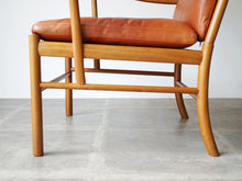 画像をギャラリービューアに読み込む, Ole Wanscher Colonial Chair PJ149 P Jeppesen オーレ ヴァンシャー  コロニアルチェア ピー ジャプセン  マホガニー アームチェアのフレーム
