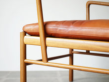 画像をギャラリービューアに読み込む, Ole Wanscher Colonial Chair PJ149 P Jeppesen オーレ ヴァンシャー  コロニアルチェア ピー ジャプセン  マホガニー アームチェアのフレーム
