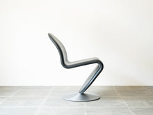 画像をギャラリービューアに読み込む, ヴェルナーパントン チェア レザー Verner Panton system1–2-3 Chair パントンの椅子の側面
