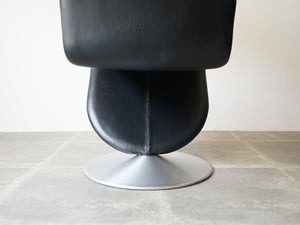 ヴェルナーパントン チェア レザー Verner Panton system1–2-3 Chair パントンの椅子の背面の足元