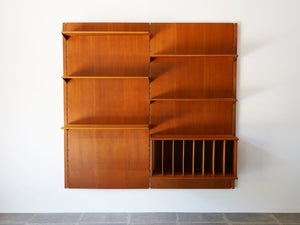 フィンユール ボヴィルケ製のウォールユニット 北欧ヴィンテージ 壁付け棚 Finn Juhl BO71 Bovirke wall shelving system 棚の正面