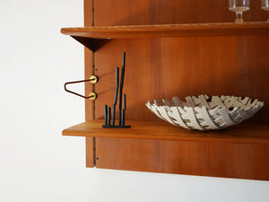 Finn Juhl BO71 wall shelving system Bovirke フィン・ユール ボヴィルケ ヴィンテージ ウォールユニット 壁付け棚 北欧デザイン 下段