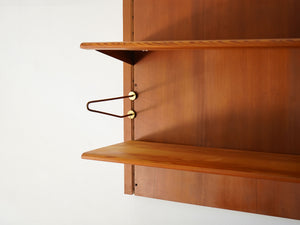 Finn Juhl BO71 wall shelving system Bovirke フィン・ユール ボヴィルケ ヴィンテージ ウォールユニット 壁付け棚 北欧デザイン 棚の溝に棚板やブックエンドを取り付ける