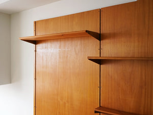 フィンユール ボヴィルケ製のウォールユニット 北欧ヴィンテージ 壁付け棚 Finn Juhl BO71 Bovirke wall shelving system 壁面と棚板