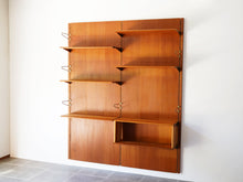 画像をギャラリービューアに読み込む, Finn Juhl BO71 wall shelving system　H200×W159cm

