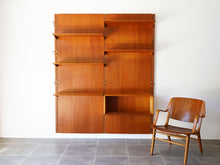 画像をギャラリービューアに読み込む, Finn Juhl BO71 wall shelving system　H200×W159cm
