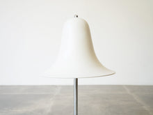 画像をギャラリービューアに読み込む, Verner Panton Pantop  Frandsen Lighting ヴェルナー パントン パントップ 北欧デザイン デザイナーズ照明 テーブルランプのシェード
