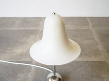 画像をギャラリービューアに読み込む, Verner Panton Pantop  Frandsen Lighting ヴェルナー パントン パントップ 北欧デザイン デザイナーズ照明 テーブルランプ
