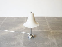 画像をギャラリービューアに読み込む, Verner Panton Pantop  Frandsen Lighting ヴェルナー パントン パントップ 北欧デザイン デザイナーズ照明 テーブルランプ
