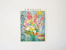 画像をギャラリービューアに読み込む, Marc Chagall Exhibition Poster ADL Fine Arts New York マルクシャガール 天に捧げる花束 ブーケ ドゥ フルール インテリアアート リトグラフポスター
