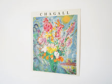 画像をギャラリービューアに読み込む, Marc Chagall Exhibition Poster ADL Fine Arts New York マルクシャガール 天に捧げる花束 ブーケ ドゥ フルール インテリアアート リトグラフポスター
