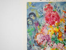 画像をギャラリービューアに読み込む, Marc Chagall Exhibition Poster ADL Fine Arts New York マルクシャガール 天に捧げる花束 ブーケ ドゥ フルール インテリアアート リトグラフポスターのモチーフ
