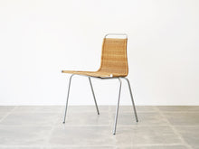 画像をギャラリービューアに読み込む, Poul Kjærholm EKC製 PK1 ポール ケアホルム 北欧ヴィンテージ チェア
