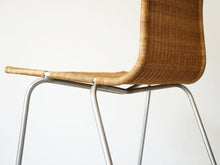 画像をギャラリービューアに読み込む, Poul Kjærholm EKC製 PK1 ポール ケアホルム 北欧ヴィンテージ チェアのフレーム
