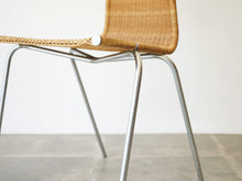 画像をギャラリービューアに読み込む, Poul Kjærholm EKC製 PK1 ポール ケアホルム 北欧ヴィンテージ チェア 金属の脚
