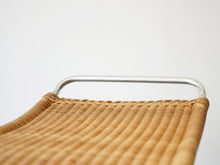 画像をギャラリービューアに読み込む, Poul Kjærholm EKC製 PK1 ポール ケアホルム 北欧ヴィンテージ チェア
