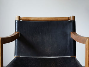 トーベ・レッダーセンの黒革のアームチェア 北欧デザイナーズチェア トーベ・キンド・ラーセン Tove Kindt-Larsen Tove Reddersen Unge Mennesker Chair 北欧チェアの背もたれ