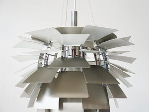 Poul Henningsen Artichoke Louis Poulsen ポールヘニングセン アーティチョーク ルイスポールセン 吊り下げ照明 北欧ヴィンテージ ペンダントランプの内部