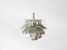 画像をギャラリービューアに読み込む, Poul Henningsen Artichoke Louis Poulsen ポールヘニングセン アーティチョーク ルイスポールセン  吊り下げ照明 北欧ヴィンテージ ペンダントランプ
