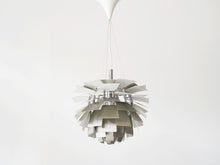 画像をギャラリービューアに読み込む, Poul Henningsen Artichoke Louis Poulsen ポールヘニングセン アーティチョーク ルイスポールセン 吊り下げ照明 北欧ヴィンテージ ペンダントランプの全体
