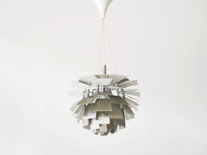 Poul Henningsen Artichoke Louis Poulsen ポールヘニングセン アーティチョーク ルイスポールセン 吊り下げ照明 北欧ヴィンテージ ペンダントランプの全体