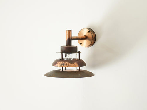 Nova Light Copper Wall lamp ノーヴァライト 銅のウォールランプ 北欧ヴィンテージ ブラケットライト