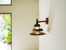 画像をギャラリービューアに読み込む, Nova Light Copper Wall lamp ノーヴァライト 銅のウォールランプ 北欧ヴィンテージ ブラケットライトの点灯イメージ
