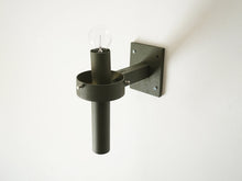 画像をギャラリービューアに読み込む, Max Brüel Gehrdt Bornebusch Jørgen Selschau Fakkellampen Nordisk Solarマックスブリュエル ゲールトボルネブッシュヨルゲンセルシャウ 壁取り付け用照明 琥珀ガラスシェードのウォールランプ シェードなし
