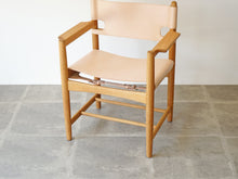 画像をギャラリービューアに読み込む, Børge Mogensen Model 3238 Fredericia ボーエモーエンセン モデル3238 フレデリシア イージチェア  フルグレインレザー アームチェア
