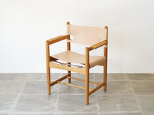 画像をギャラリービューアに読み込む, Børge Mogensen Model 3238 Fredericia ボーエモーエンセン モデル3238 フレデリシア イージチェア  フルグレインレザー張り アームチェア
