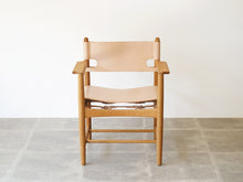 画像をギャラリービューアに読み込む, Børge Mogensen Model 3238 Fredericia ボーエモーエンセン モデル3238 フレデリシア イージチェア  フルグレインレザー アームチェア
