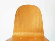 画像をギャラリービューアに読み込む, Sebastian Holmbäck Ulrik Nordentoft Nam Nam 8000c ホルムバックノルデントフト 椅子 サイドチェア オーク積層  ラッカー塗装 金属 ダニシュモダン 椅子の背もたれ
