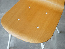 画像をギャラリービューアに読み込む, Sebastian Holmbäck Ulrik Nordentoft Nam Nam 8000c ホルムバックノルデントフト 椅子 サイドチェア オーク積層  ラッカー塗装 金属 ダニシュモダン 椅子の座面
