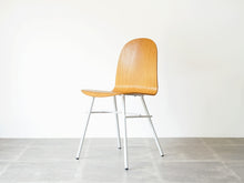 画像をギャラリービューアに読み込む, Sebastian Holmbäck Ulrik Nordentoft Nam Nam 8000c ホルムバックノルデントフト 椅子 サイドチェア オーク積層  ラッカー塗装 金属 ダニシュモダン 

