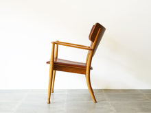 画像をギャラリービューアに読み込む, Peter Hvidt Orla Mølgaard-Nielsen Portex Armchair Fritz Hansen vintage niger leather ピーター・ビッツとオルラ・モルガート・ニールセンのアームチェア ナイジャーレザー張り 北欧ヴィンテージ デザイナーズチェア 椅子の側面 脚の反り
