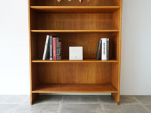 画像をギャラリービューアに読み込む, Hans J Wegner Ry8 wallunit bookcase ハンスJウェグナー 本棚 ウォールユニット オーク材の本棚 Ry8 RY Møbler ヴィンテージ 棚のディスプレイイメージ

